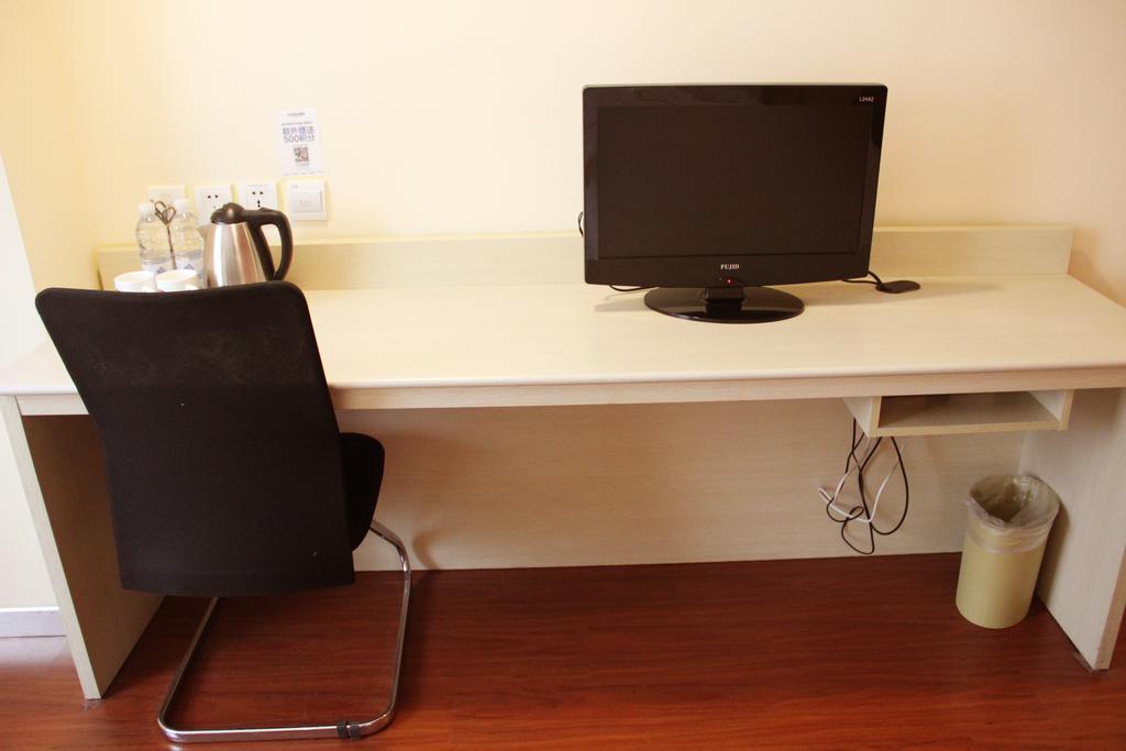 Hanting Hotel Shanghai Hongqiao Railway Station Huqingping Highway Room photo