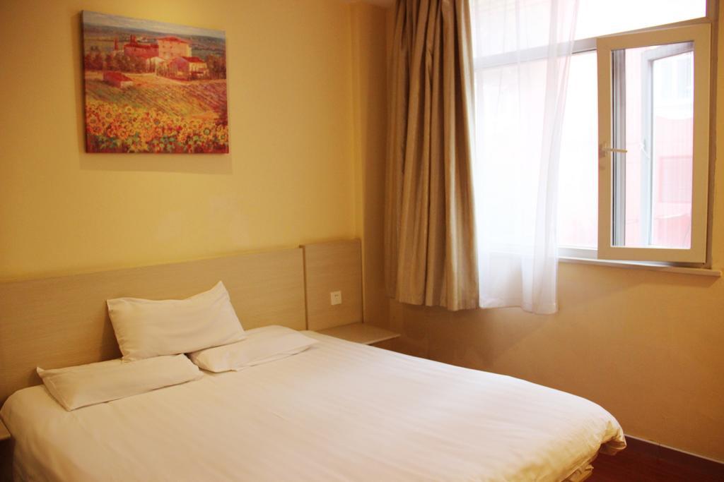 Hanting Hotel Shanghai Hongqiao Railway Station Huqingping Highway Exterior photo