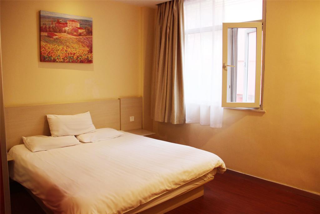 Hanting Hotel Shanghai Hongqiao Railway Station Huqingping Highway Exterior photo