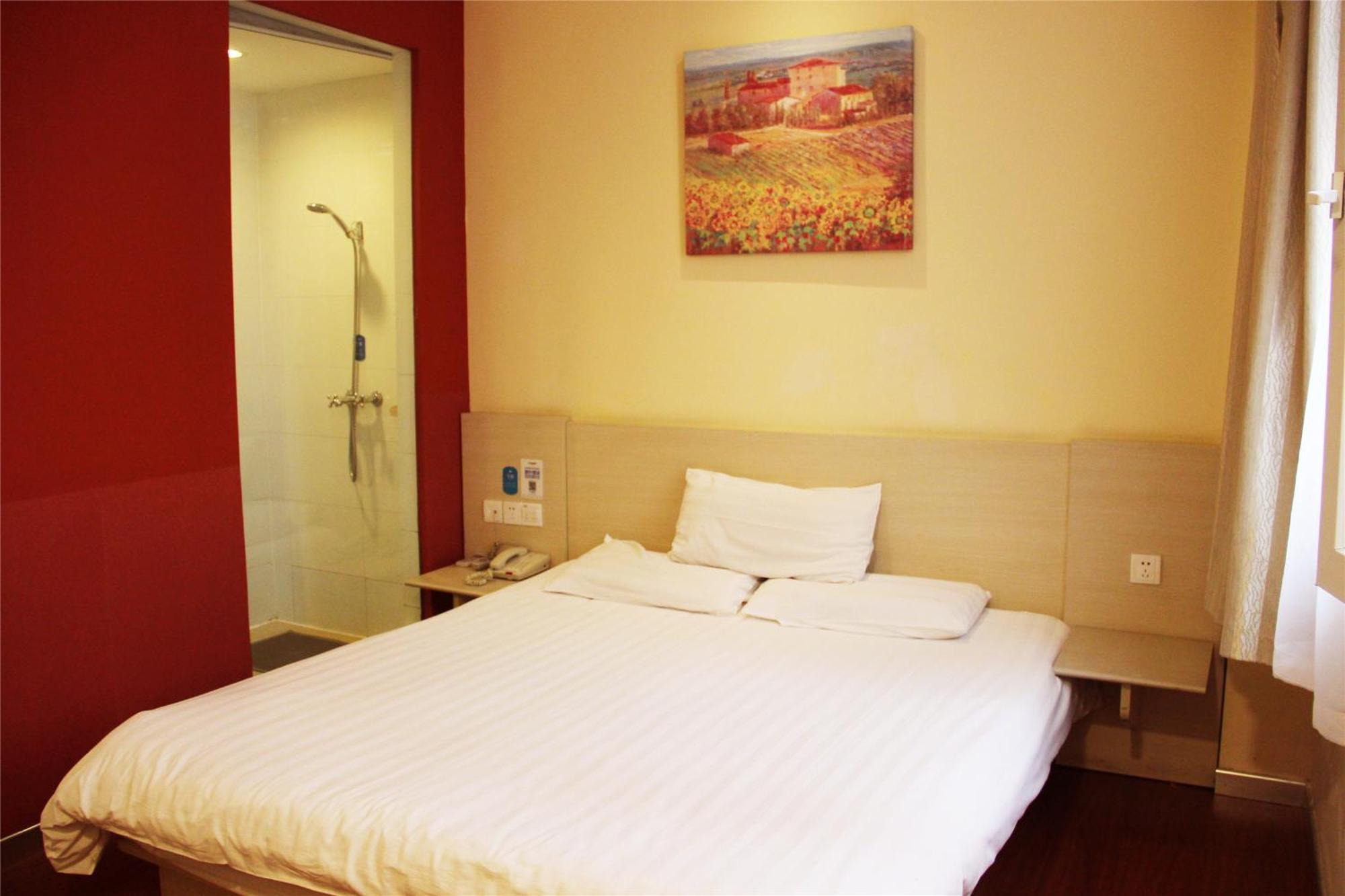 Hanting Hotel Shanghai Hongqiao Railway Station Huqingping Highway Exterior photo